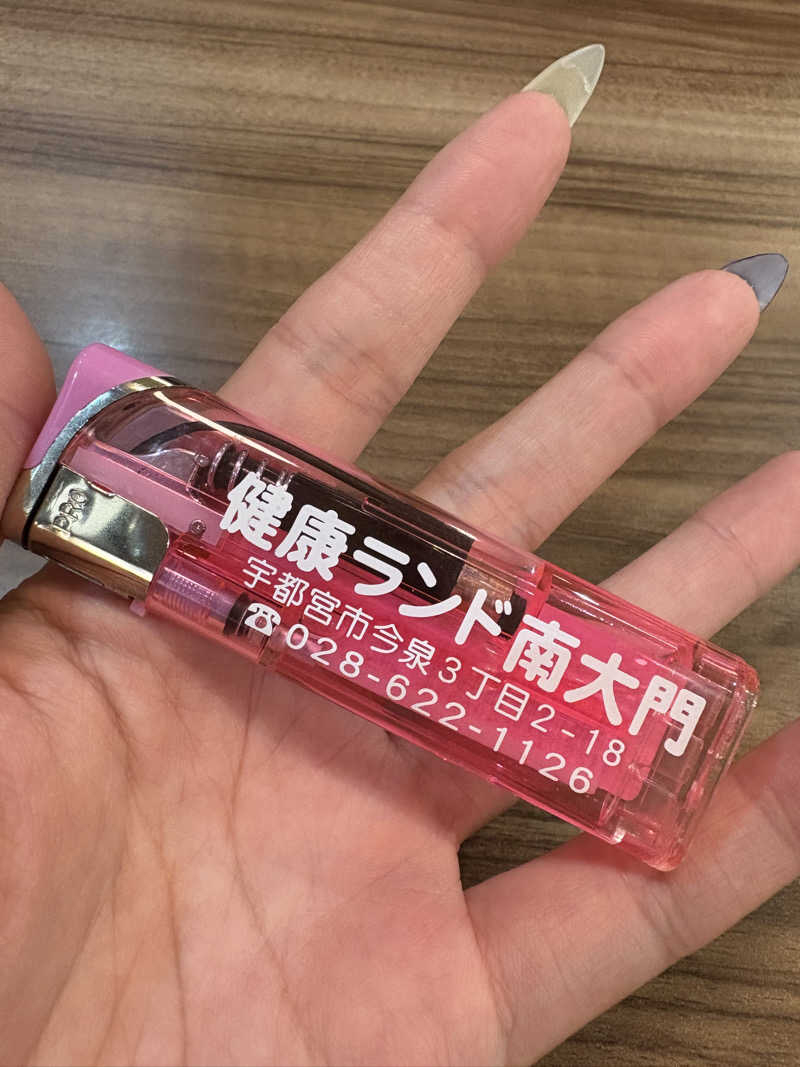 まさんのザ・グランドスパ南大門のサ活写真