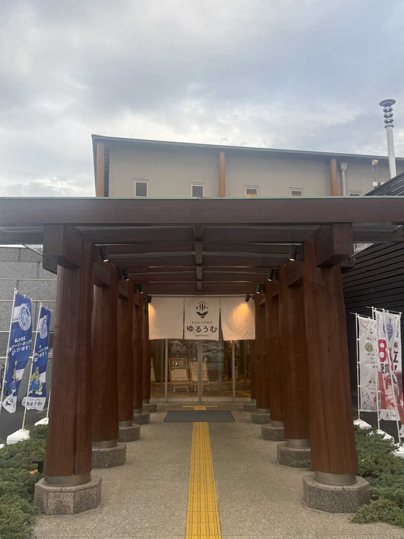 まさんのSPA&ごはん ゆるうむ yuluumuのサ活写真