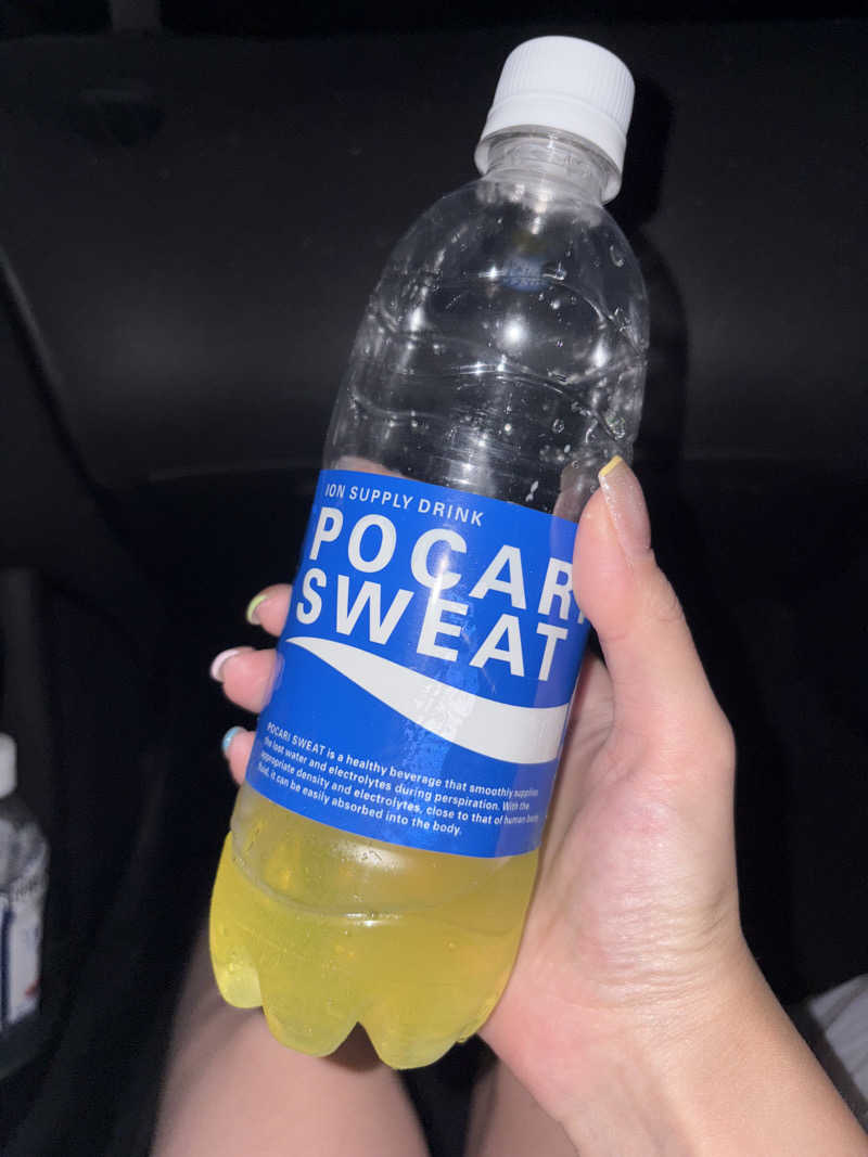 まさんの塩原あかつきの湯のサ活写真