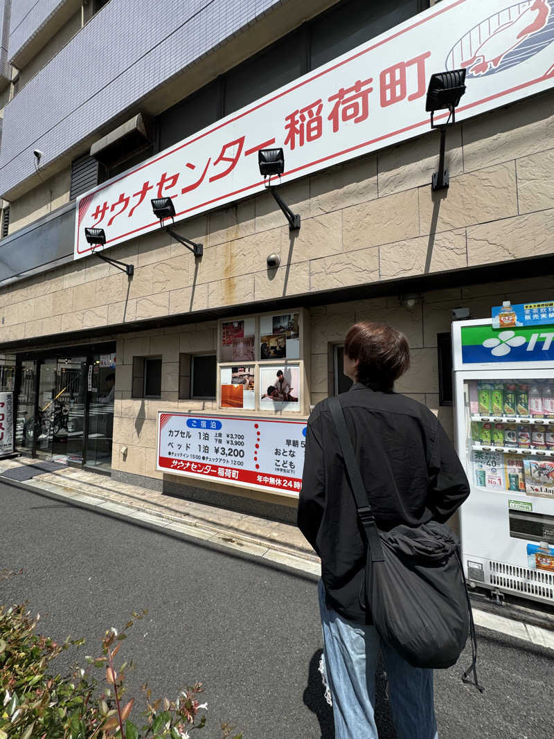 サウナベイビーTATAさんのサウナセンター稲荷町(旧サウナホテルニュー大泉 稲荷町店)のサ活写真