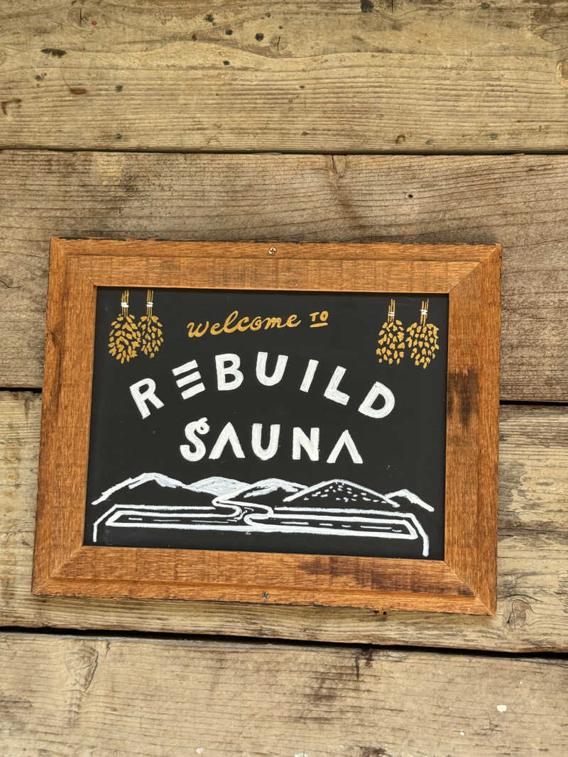 サウナベイビーTATAさんのREBUILD SAUNA (LAMP豊後大野)のサ活写真