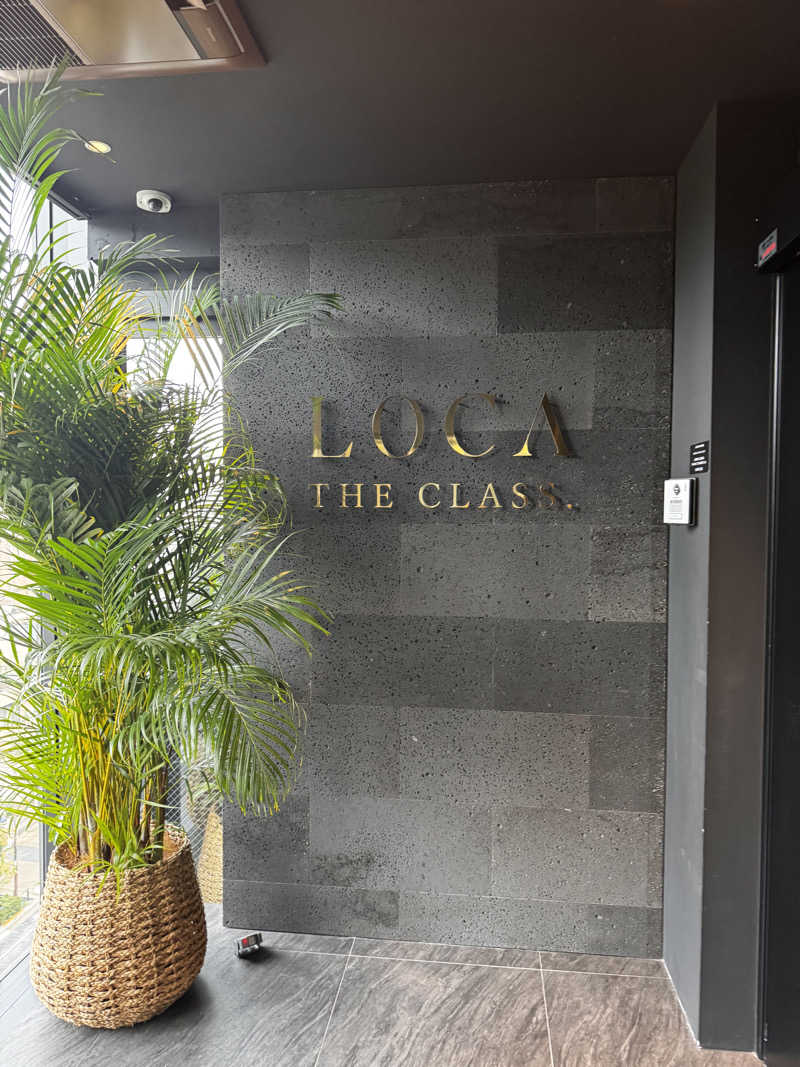 サウナベイビーTATAさんのLOCA THE CLASS 別館のサ活写真