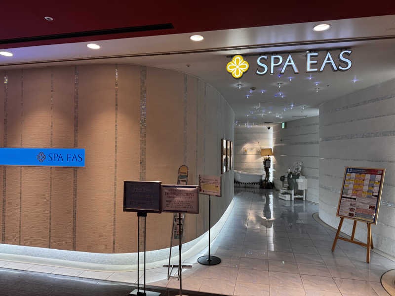 サウナベイビーTATAさんの横浜天然温泉 SPA EASのサ活写真