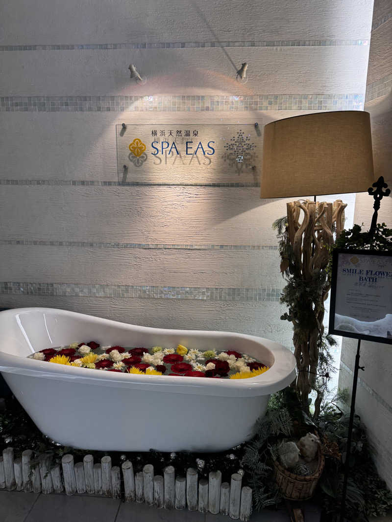 サウナベイビーTATAさんの横浜天然温泉 SPA EASのサ活写真