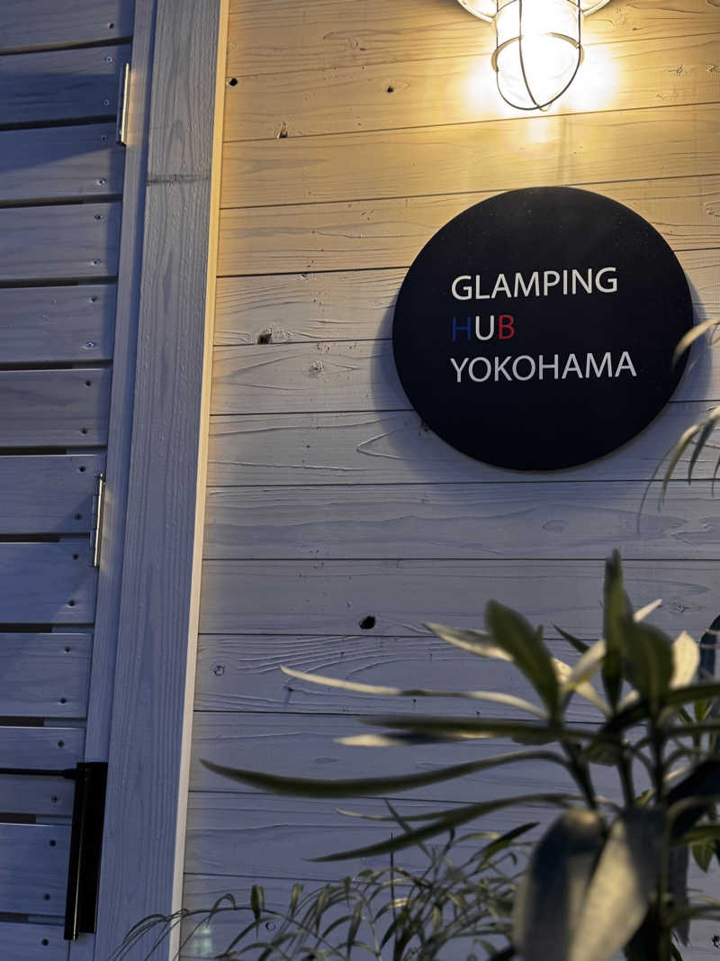 サウナベイビーTATAさんのGLAMPING HUB YOKOHAMAのサ活写真