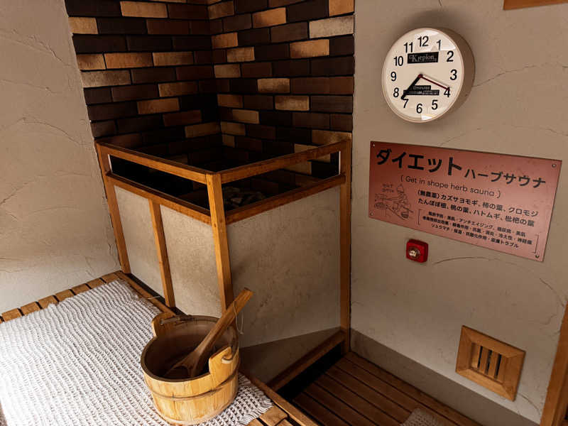 サウナベイビーTATAさんのサウナ海-sauna kai-のサ活写真