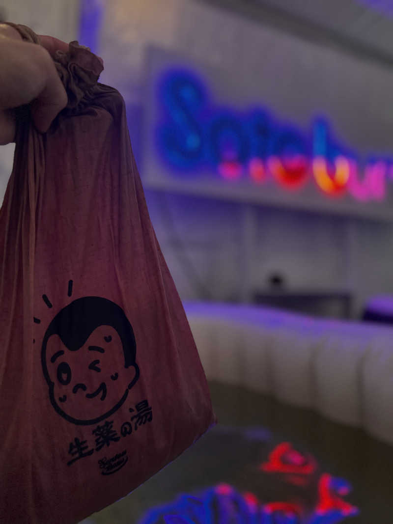 サウナベイビーTATAさんのミネラル温泉スパ mineon (Night Wellness Marche 美泉夜市)のサ活写真