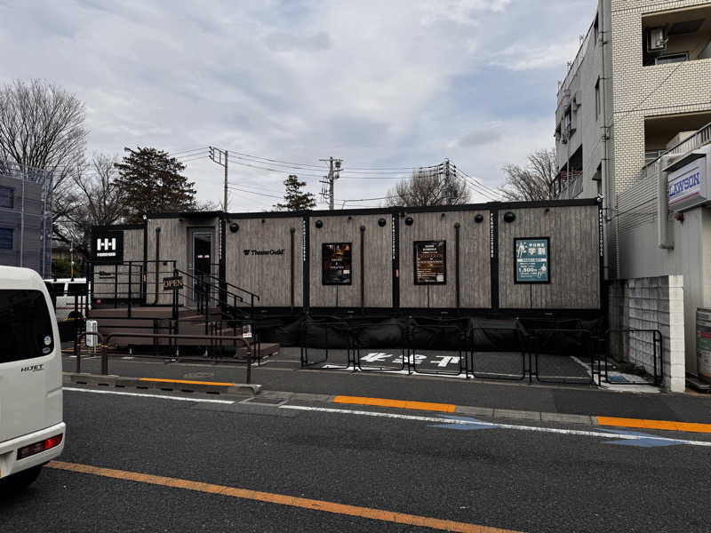 サウナベイビーTATAさんのHUBHUB下北沢のサ活写真