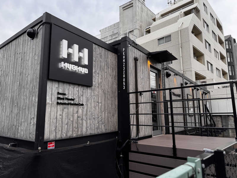 サウナベイビーTATAさんのHUBHUB下北沢のサ活写真
