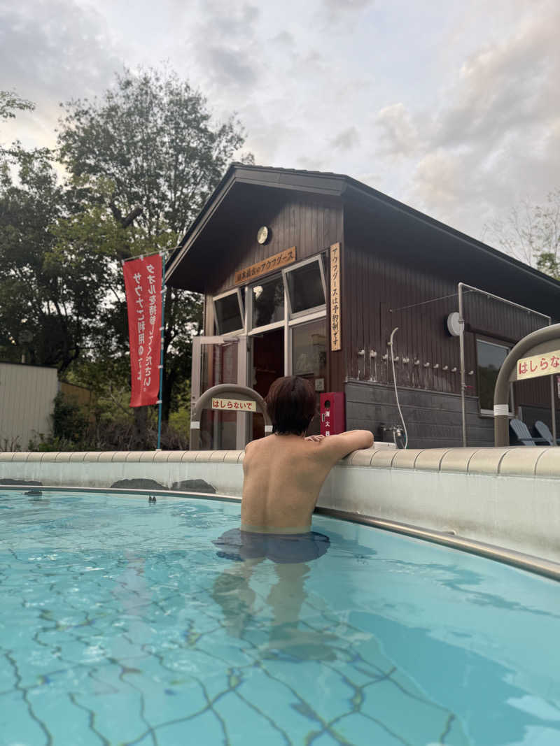 サウナベイビーTATAさんの秋山温泉のサ活写真