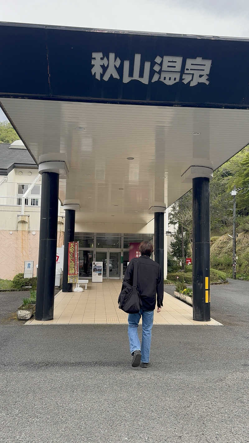 サウナベイビーTATAさんの秋山温泉のサ活写真