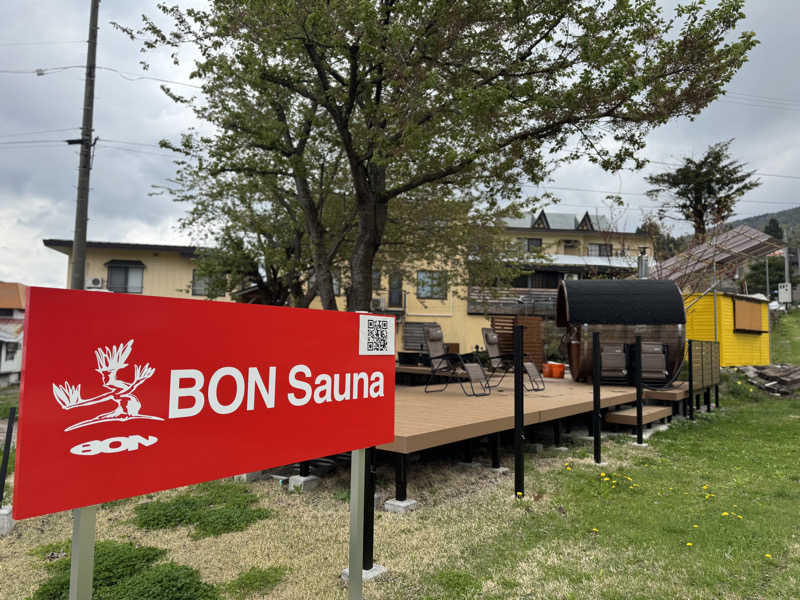 サウナベイビーTATAさんのBON Saunaのサ活写真