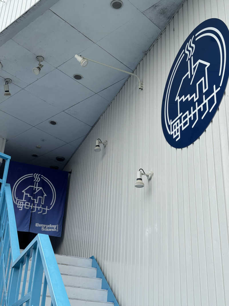 サウナベイビーTATAさんの毎日サウナ 前橋本店のサ活写真