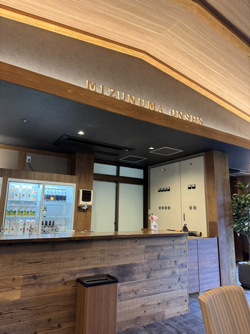 サウナベイビーTATAさんの駅の天然温泉 水沼の湯のサ活写真