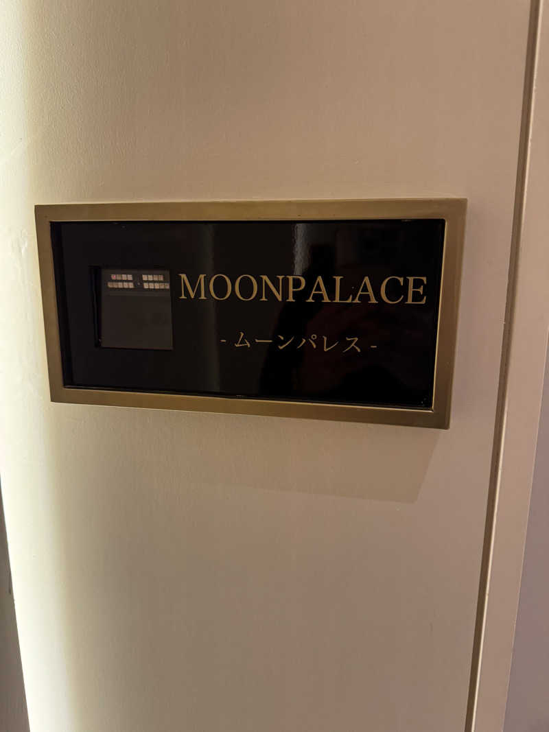 サウナベイビーTATAさんのKUDOCHI sauna 大阪心斎橋店のサ活写真