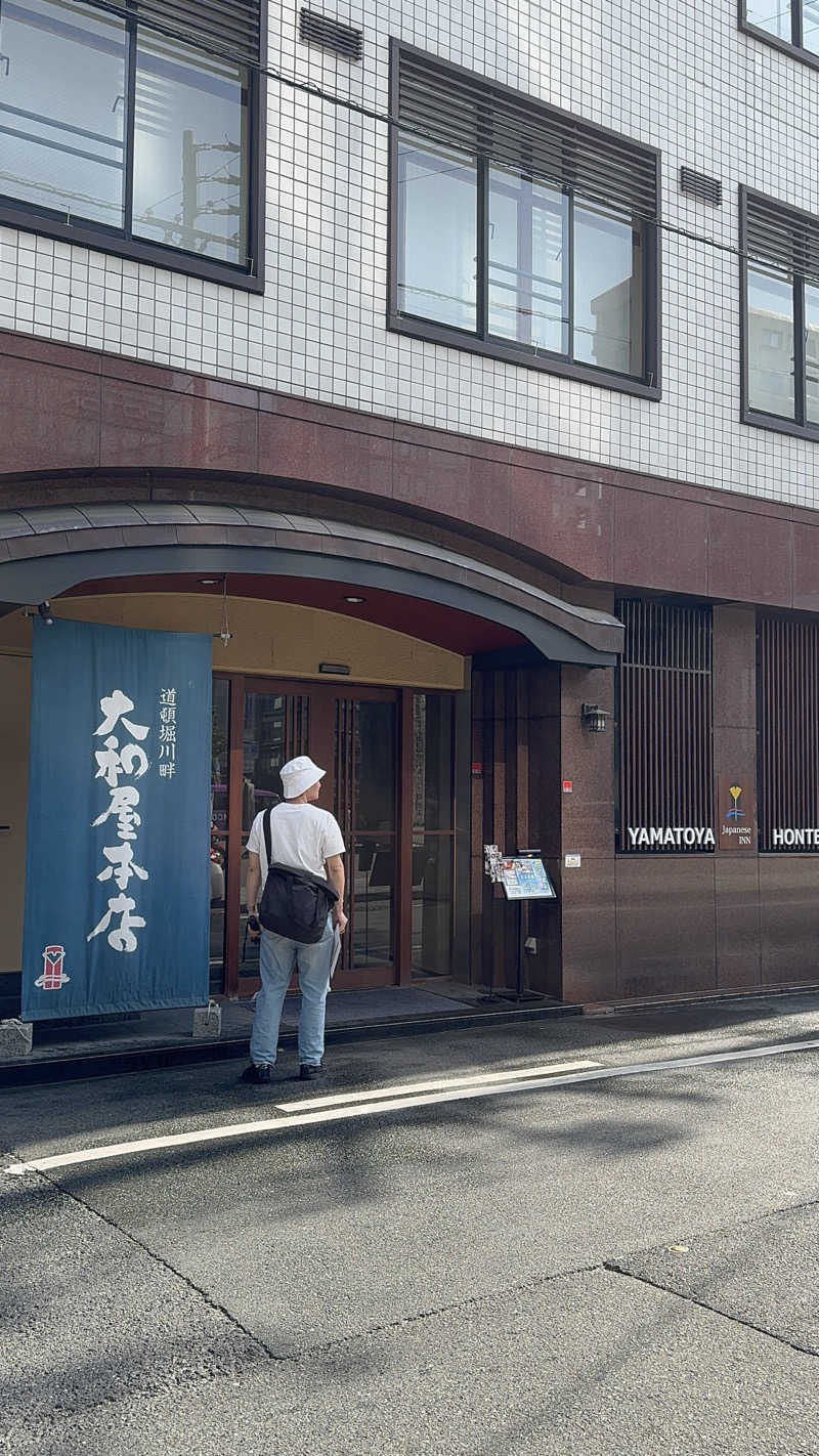 サウナベイビーTATAさんの大和屋本店のサ活写真