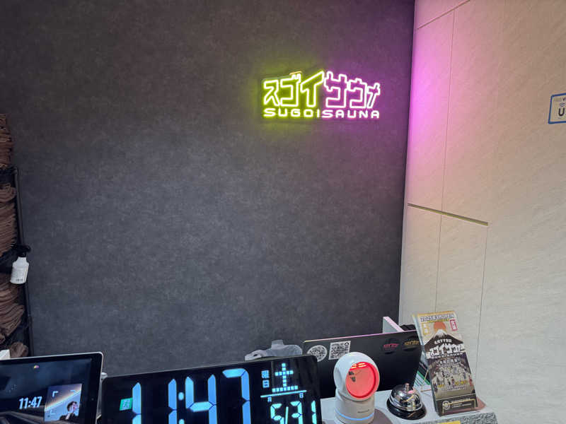 サウナベイビーTATAさんのスゴイサウナ 札幌すすきの店のサ活写真