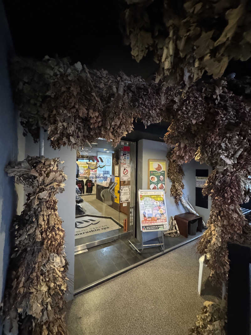 サウナベイビーTATAさんの天空のアジト マルシンスパのサ活写真