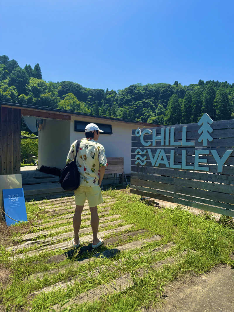 サウナベイビーTATAさんのCHILL VALLEY 養老渓谷のサ活写真