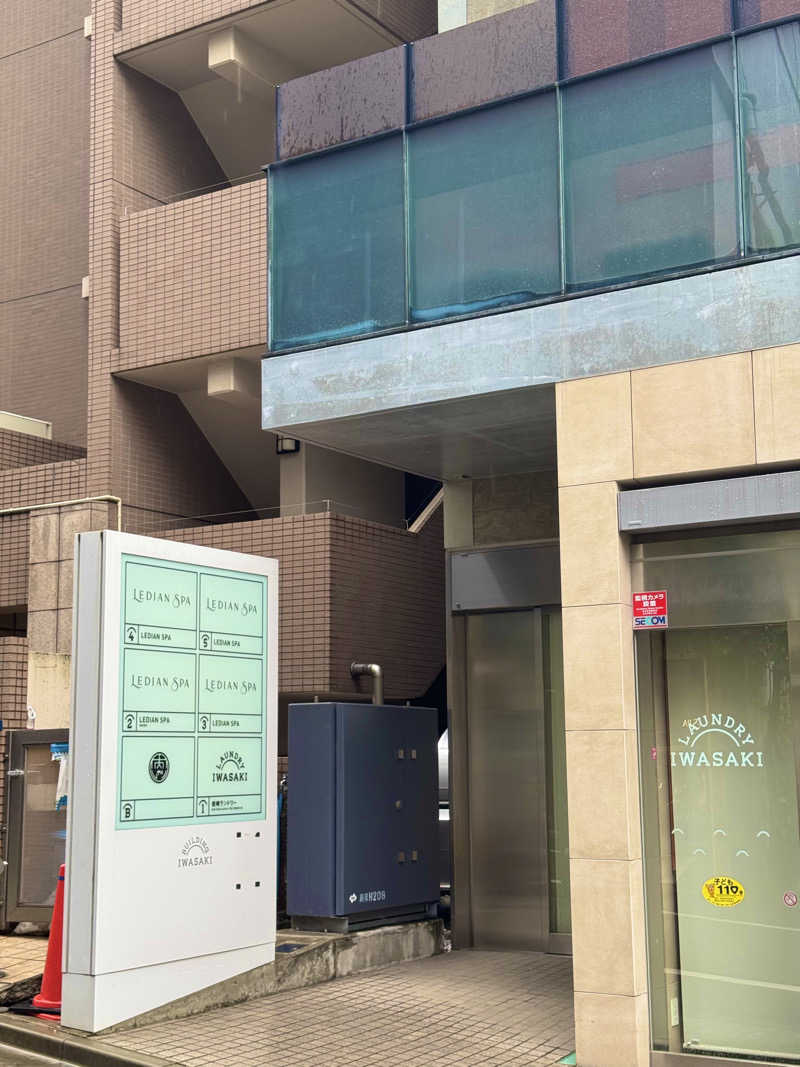 サウナベイビーTATAさんのLedian Spa Privateのサ活写真