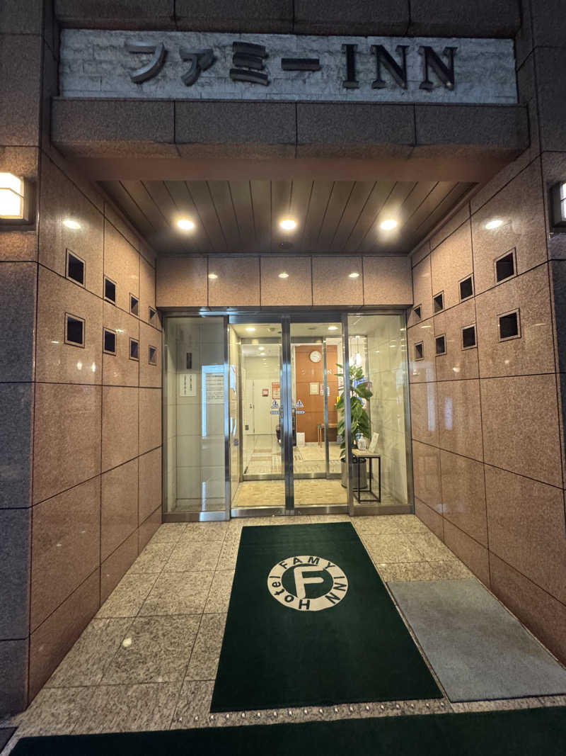 サウナベイビーTATAさんのホテルファミーINN 錦糸町のサ活写真