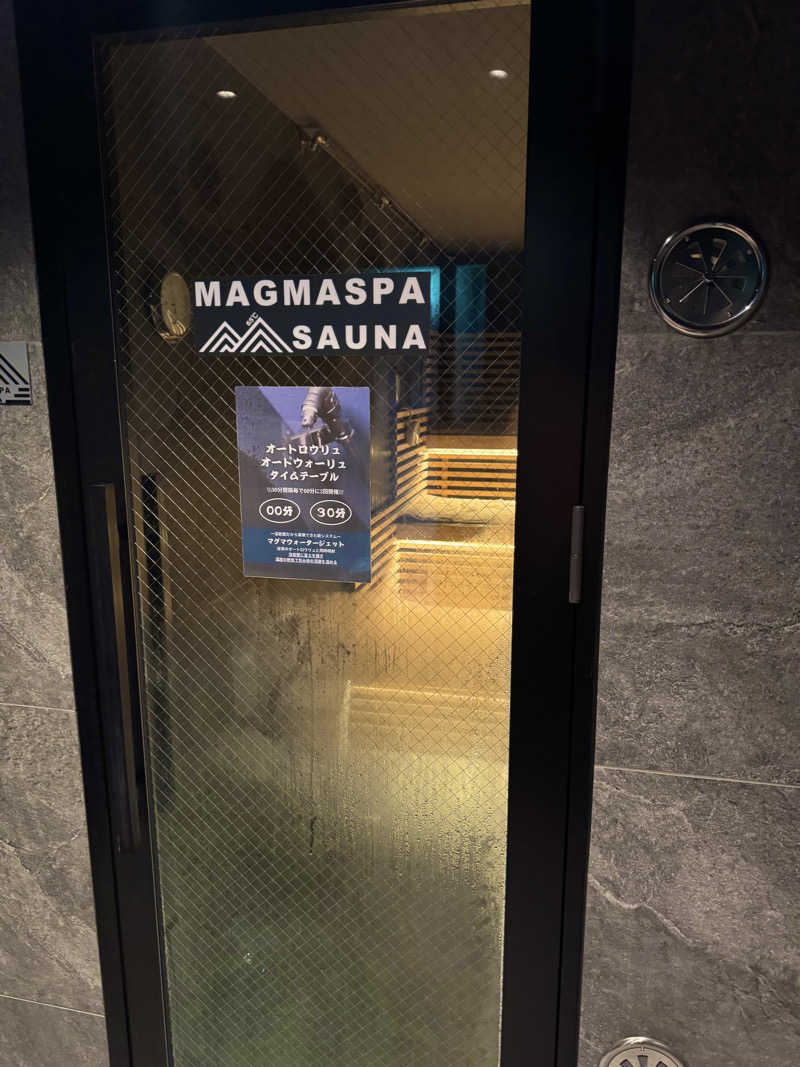 サウナベイビーTATAさんのスゴイサウナ五反田駅前店のサ活写真