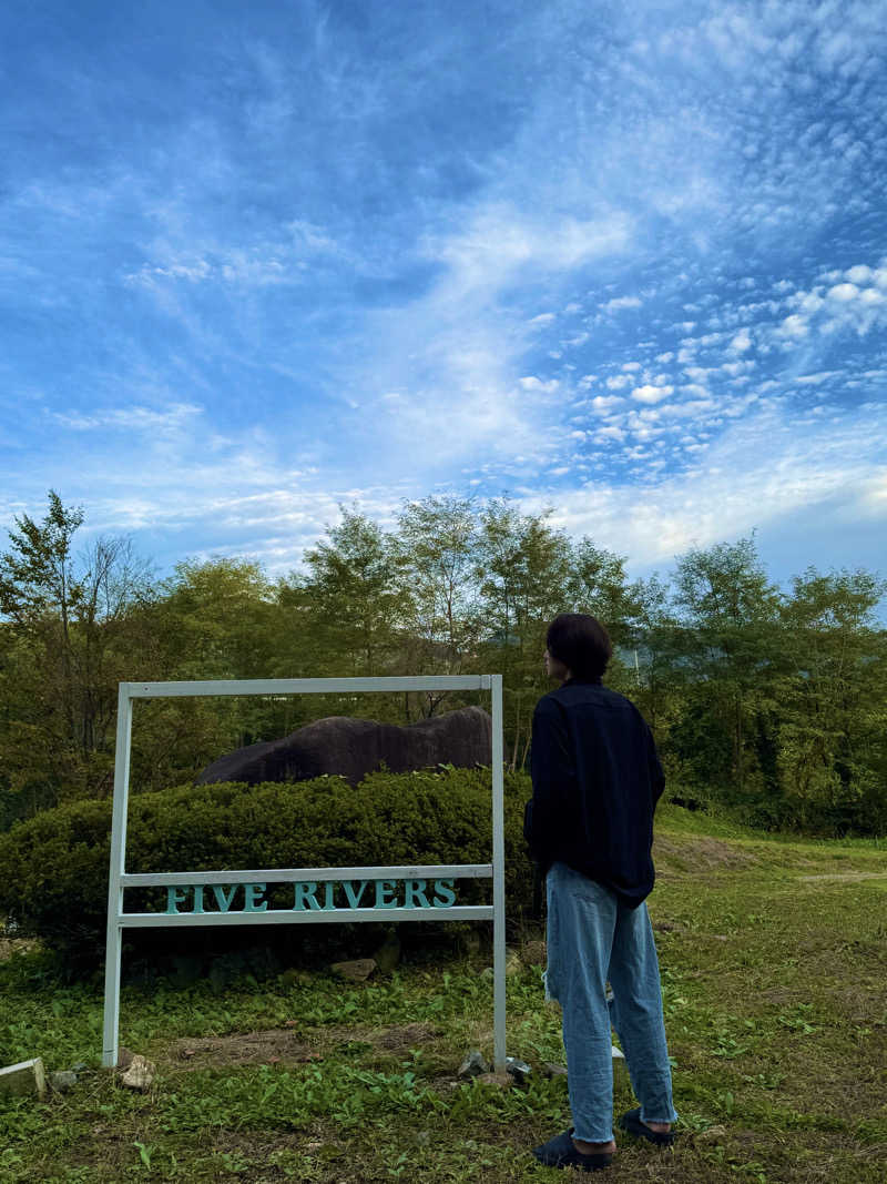 サウナベイビーTATAさんのTHE FIVE RIVERS FINE GLAMPING群馬白沢 グランピングのサ活写真