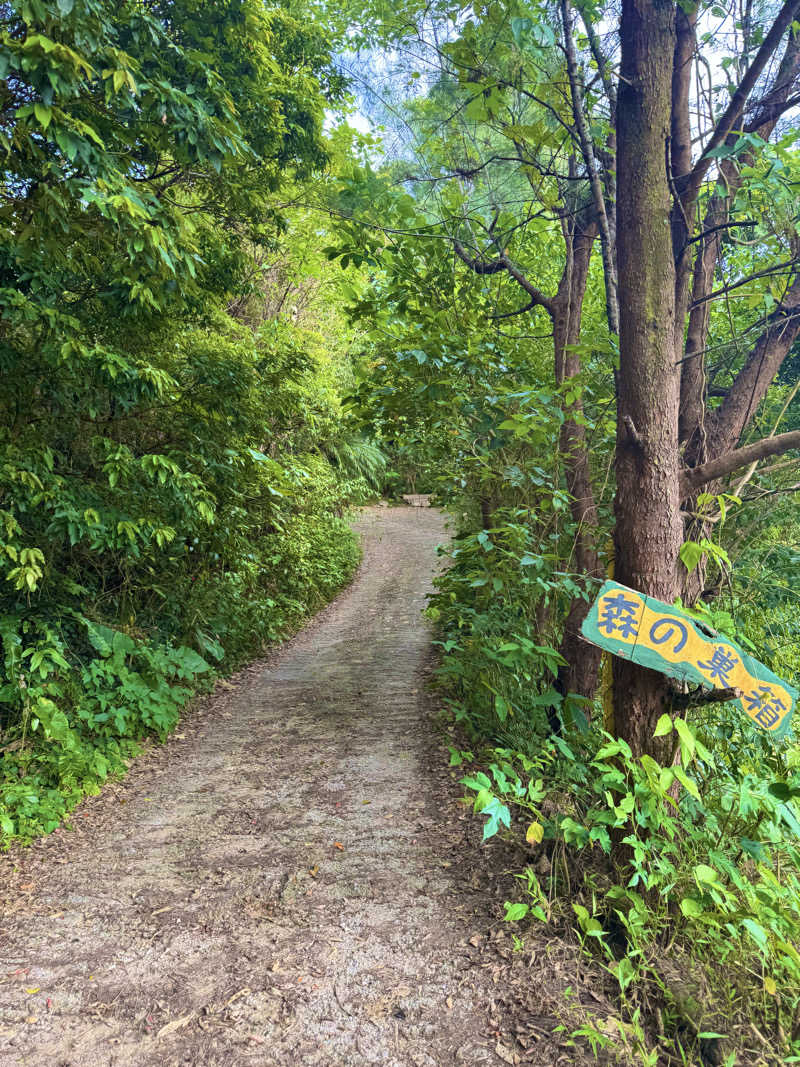 サウナベイビーTATAさんのサウナ 森の巣箱のサ活写真