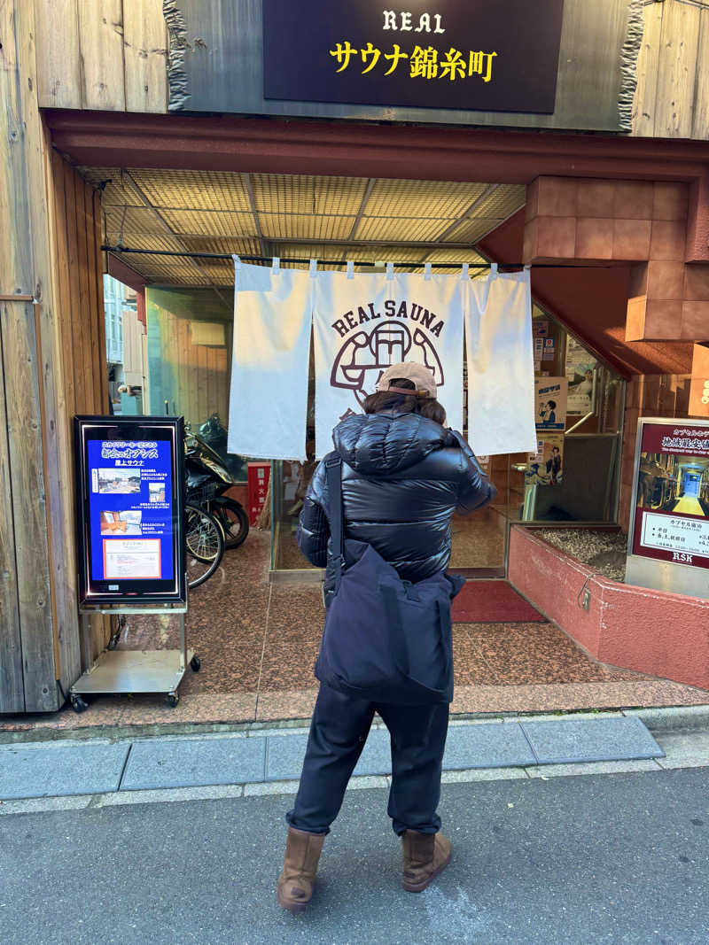 サウナベイビーTATAさんのスパ&カプセルイン リアルサウナ錦糸町のサ活写真