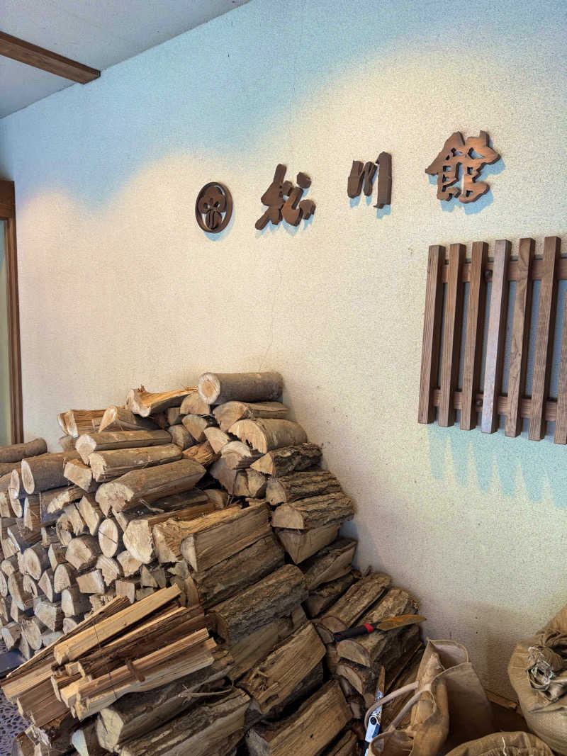 サウナベイビーTATAさんのThe TOJIBA 松川館のサ活写真