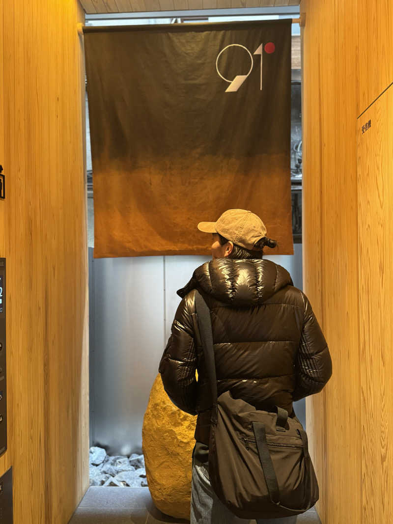 サウナベイビーTATAさんの91° SAUNAのサ活写真