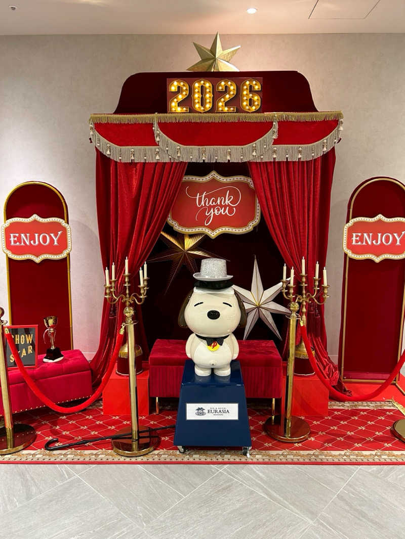 サウナベイビーTATAさんのスパ&ホテル 舞浜ユーラシアのサ活写真