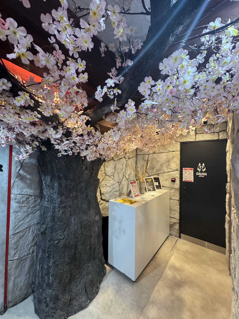 サウナベイビーTATAさんのサウナジャポン SAUNA JAPONのサ活写真