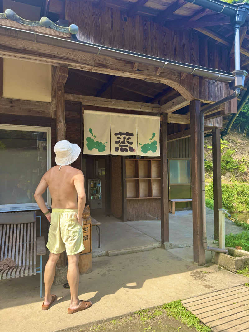 サウナベイビーTATAさんの蒸 -五箇サウナ-のサ活写真