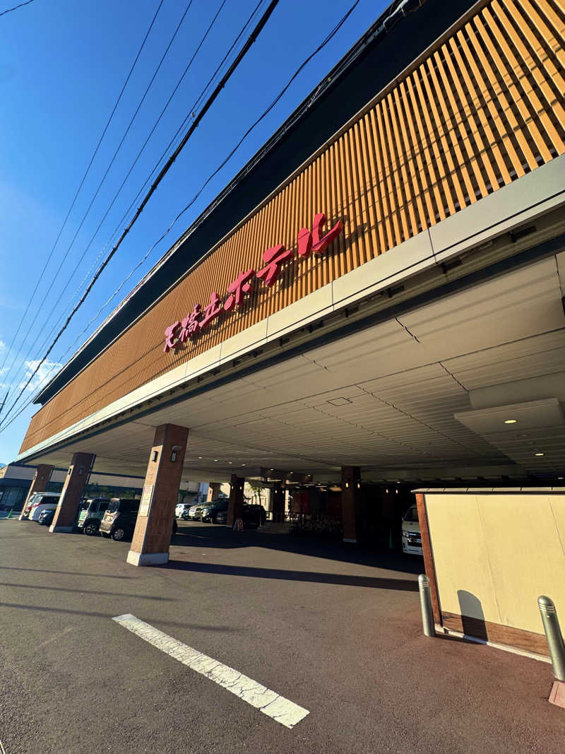 サウナベイビーTATAさんの天橋立温泉 天橋立ホテルのサ活写真