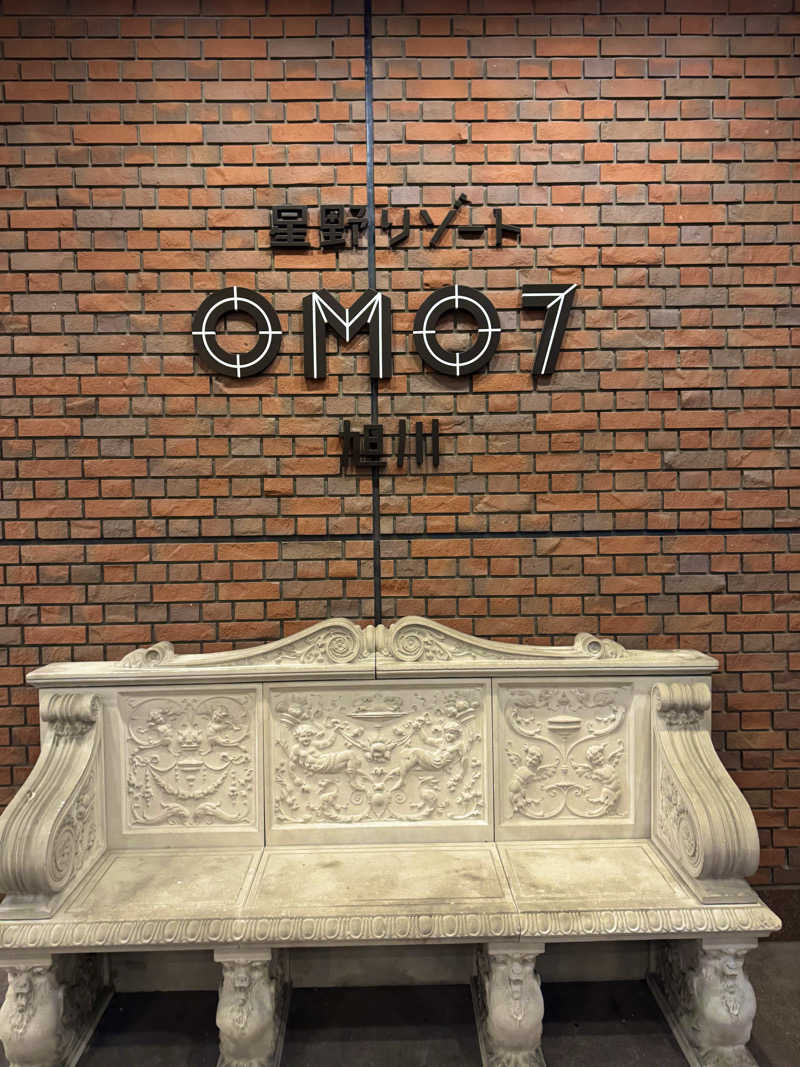 サウナベイビーTATAさんのOMO7旭川(おも) by 星野リゾート サウナプラトーのサ活写真