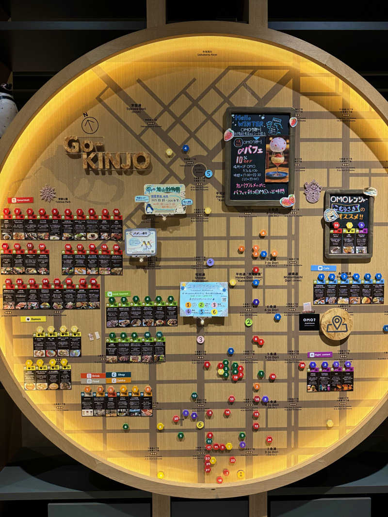 サウナベイビーTATAさんのOMO7旭川(おも) by 星野リゾート サウナプラトーのサ活写真