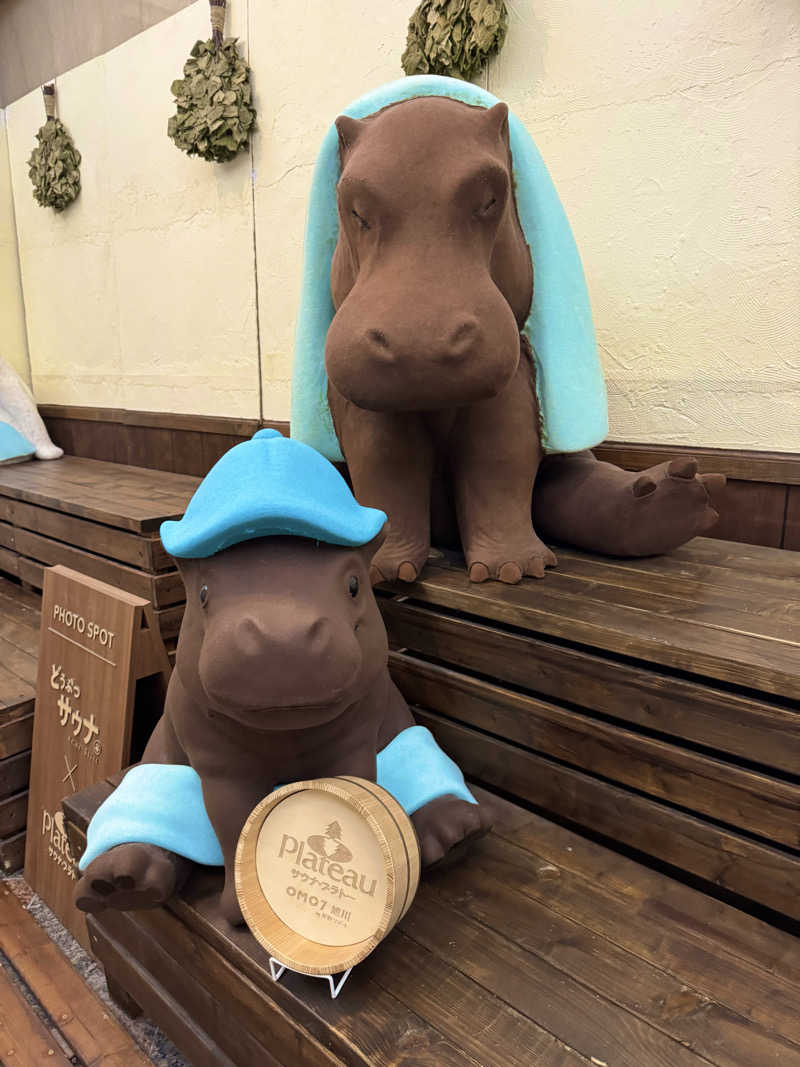 サウナベイビーTATAさんのOMO7旭川(おも) by 星野リゾート サウナプラトーのサ活写真