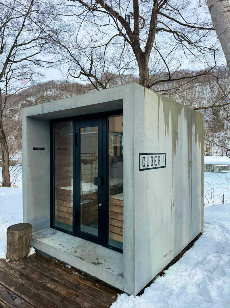 サウナベイビーTATAさんの湯宿くったり温泉レイクイン(北海道アヴァント)のサ活写真