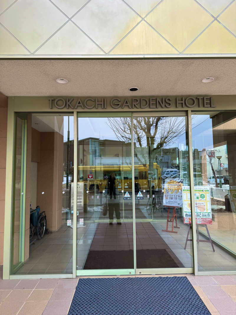 サウナベイビーTATAさんの十勝ガーデンズホテルのサ活写真