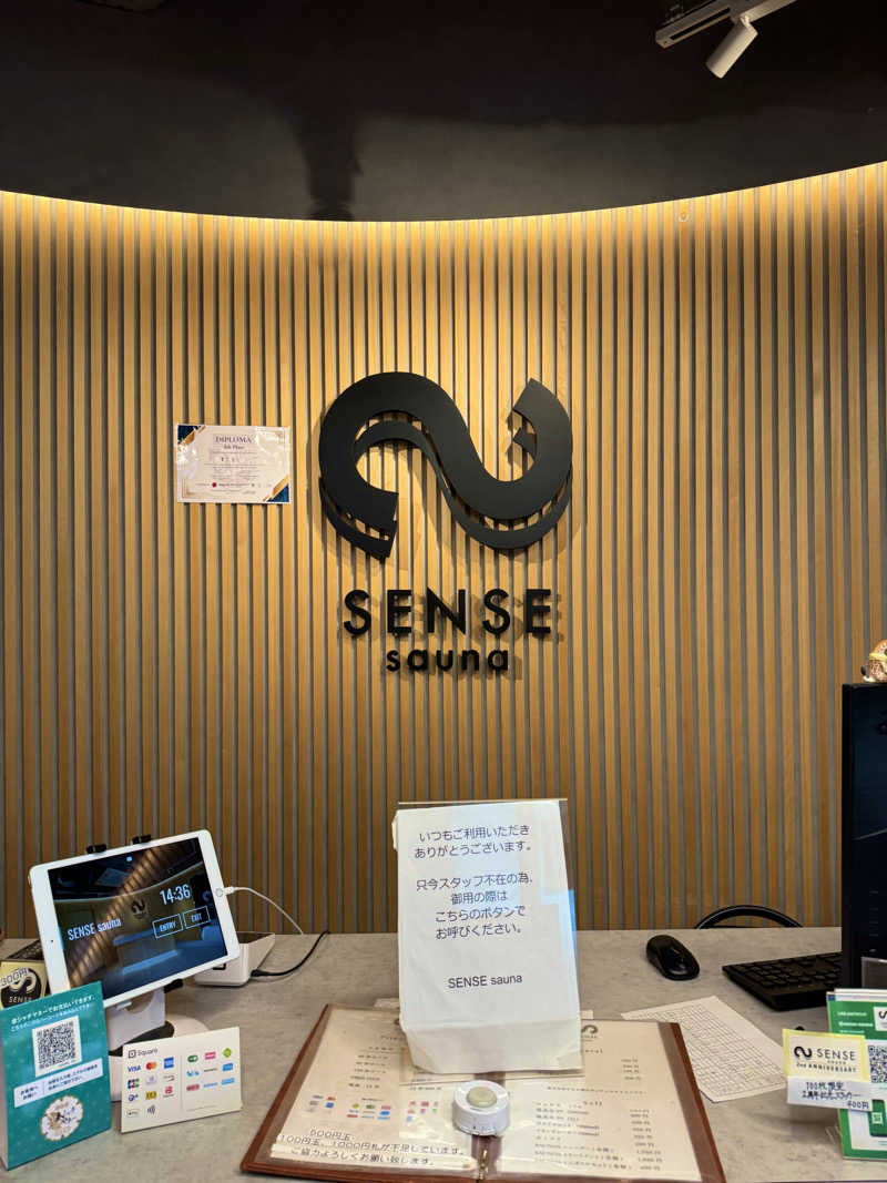 サウナベイビーTATAさんのSENSE saunaのサ活写真