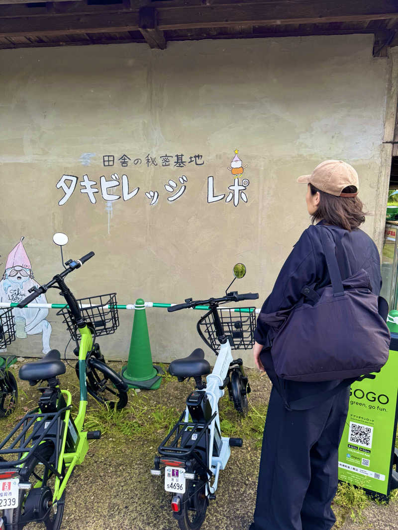 サウナベイビーTATAさんのLEPO by TAKIVILLAGEのサ活写真