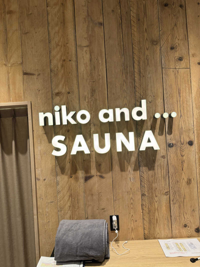 サウナベイビーTATAさんのniko and ... BASEのサ活写真