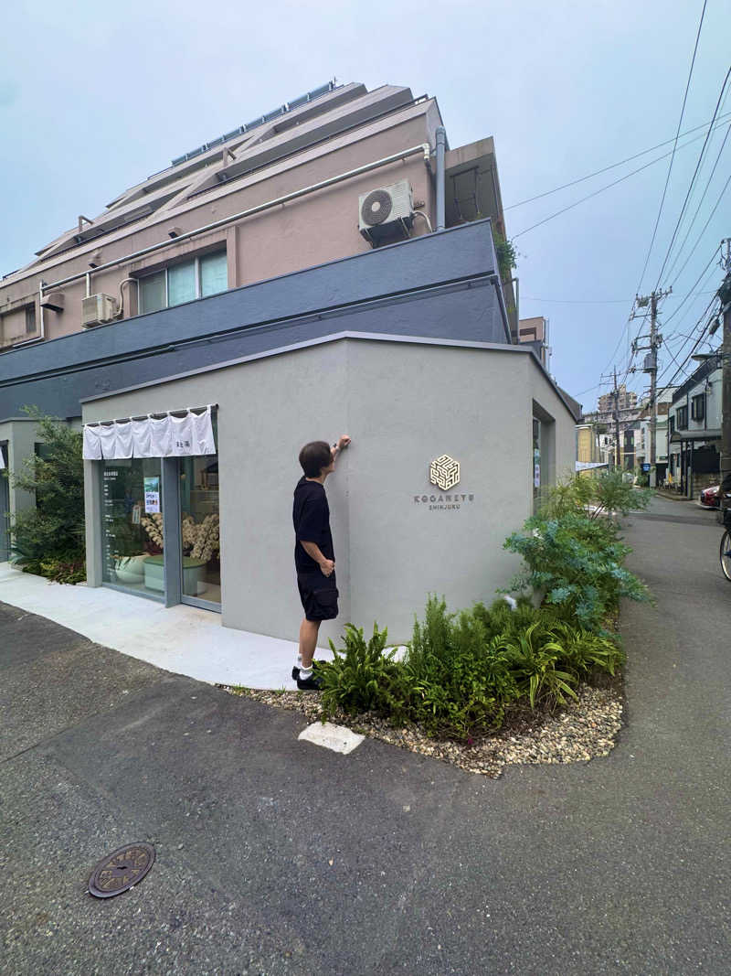 サウナベイビーTATAさんの黄金湯 新宿店のサ活写真