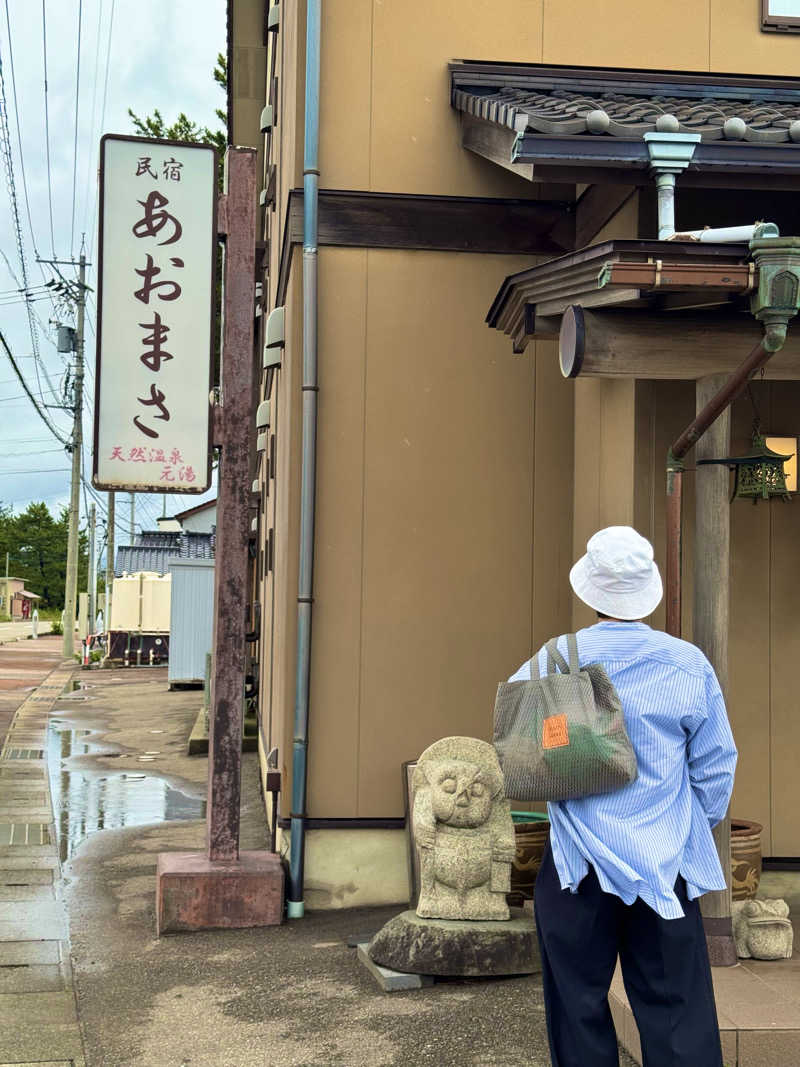 サウナベイビーTATAさんの氷見・松田江温泉 民宿あおまさのサ活写真