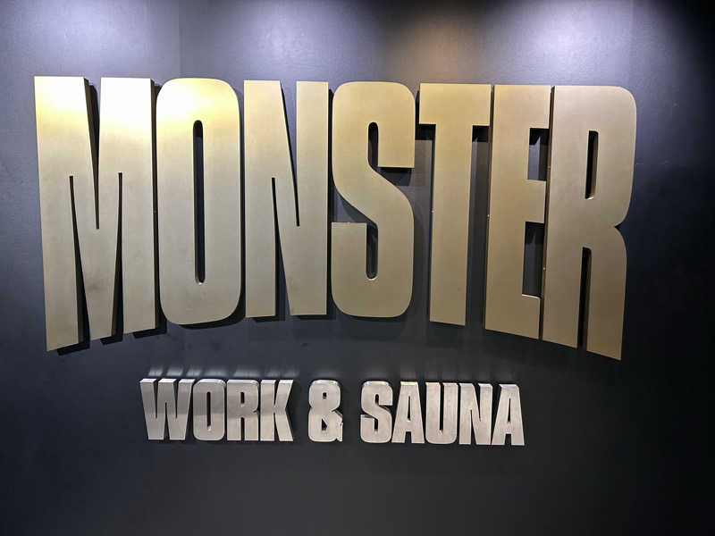 ゆうきさんのMONSTER WORK & SAUNAのサ活写真