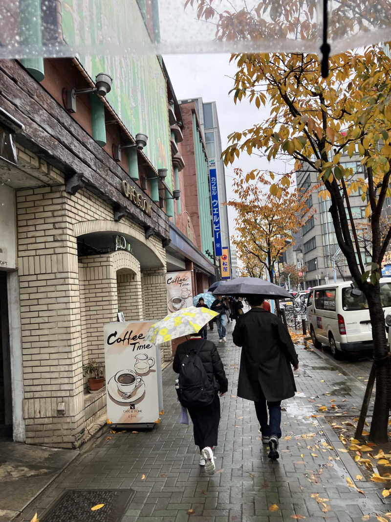 かわさんのウェルビー栄のサ活写真