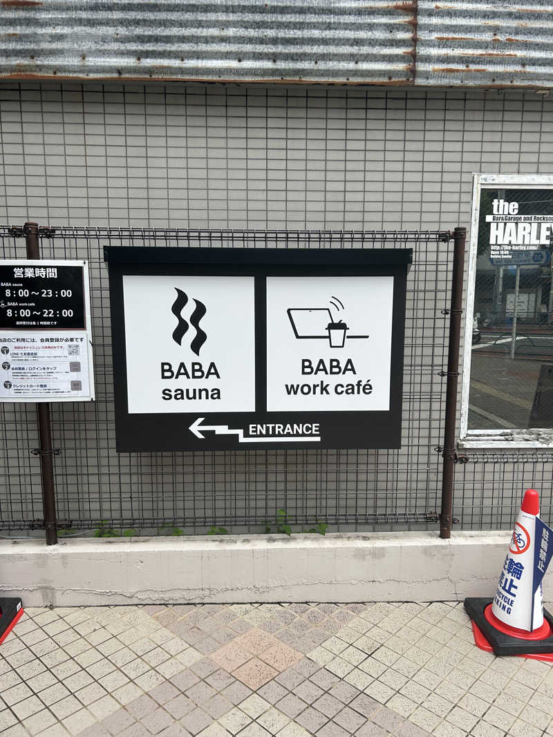 masayanさんの馬場サウナのサ活写真