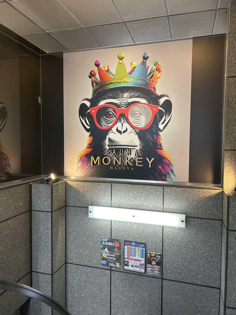 masayanさんのSAUNA MONKEY / サウナモンキー 名古屋のサ活写真