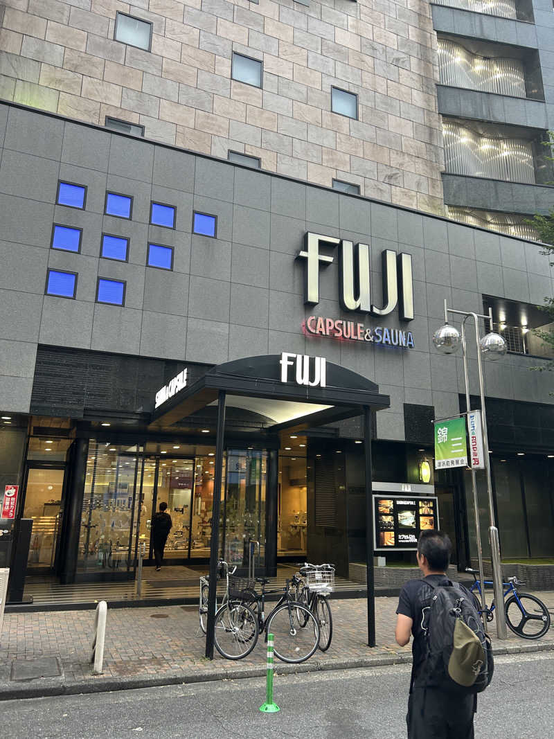 masayanさんのサウナ&カプセル フジのサ活写真